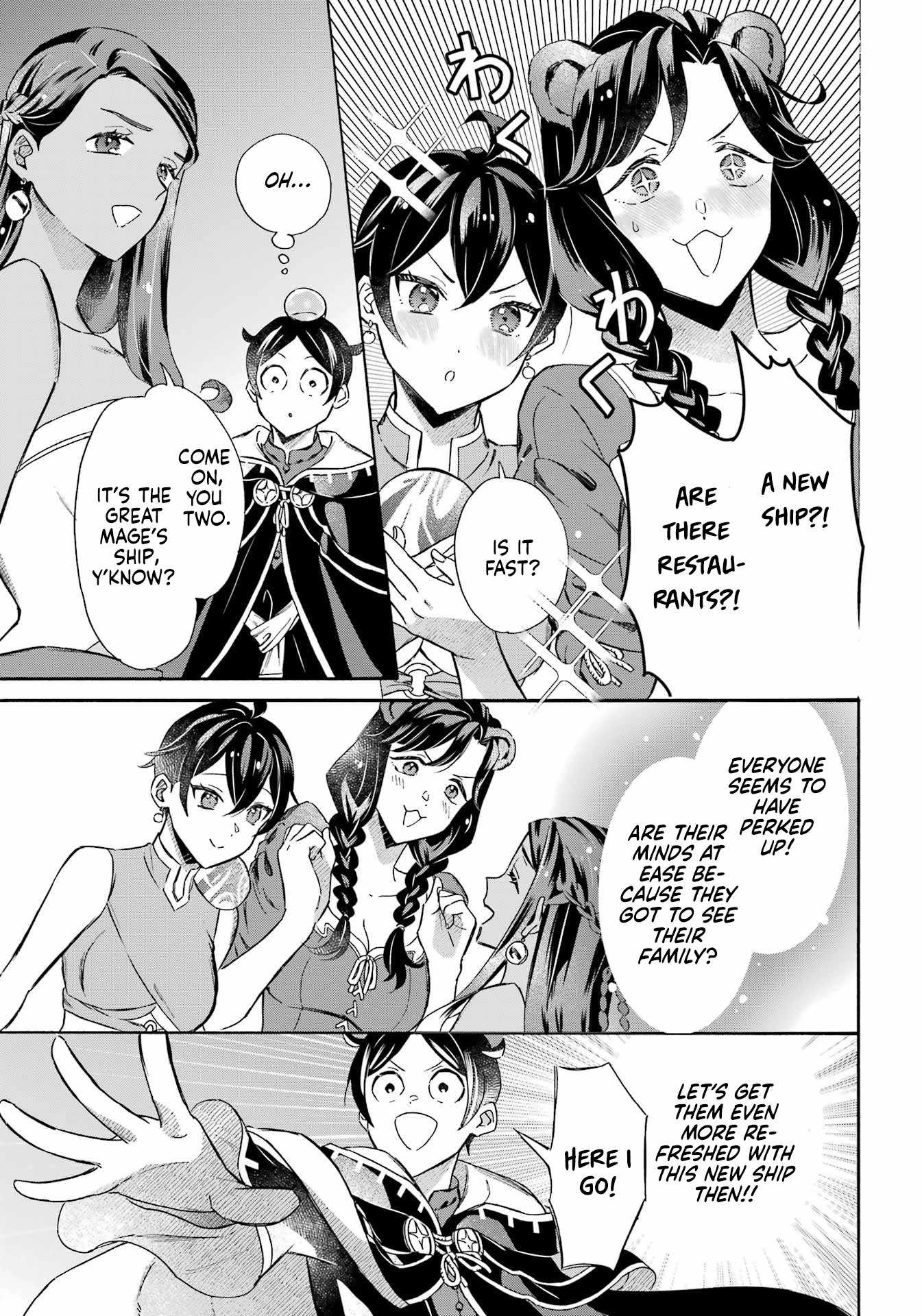 Striving For The Luxury Liner!! ~Get That Rich Isekai Life With A Ship Summoning Skill~ Chapter 35 14